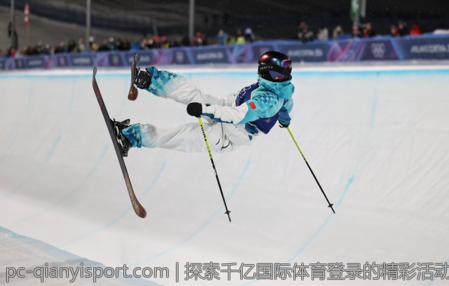 探索千亿国际体育登录的精彩活动
